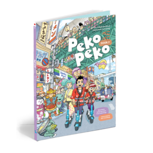 Peko Peko 2 textbook